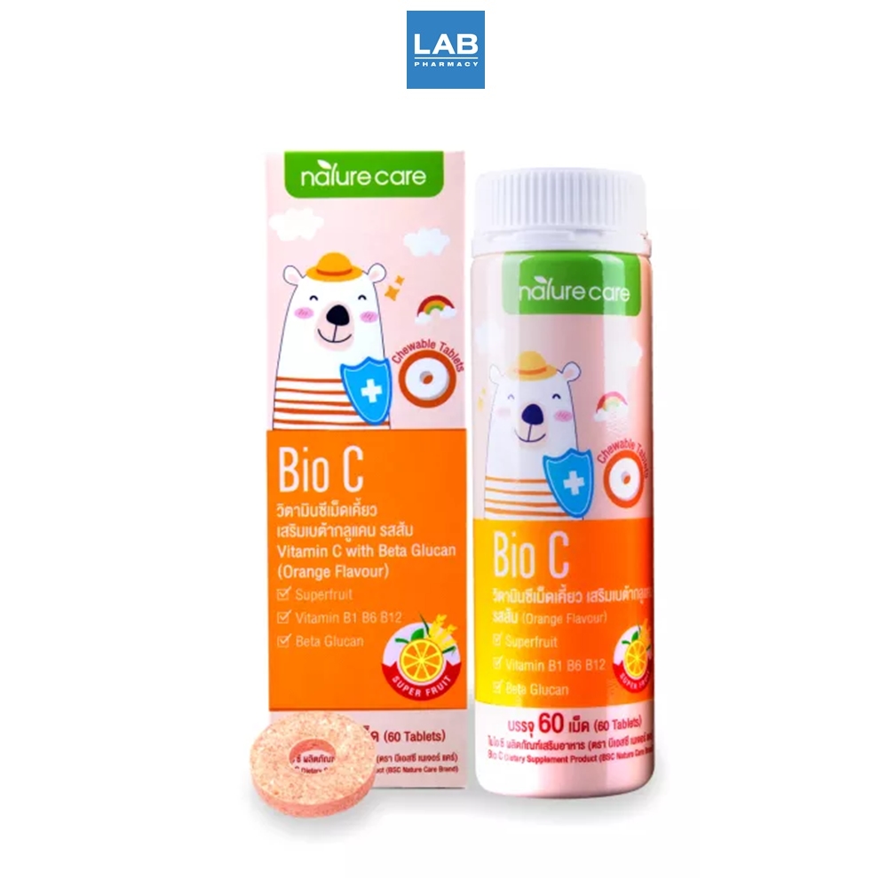 BSC Nature Care Bio C 60 Tablets ไบโอซี วิตามินซีเคี้ยวรสส้ม สำหรับเด็ก